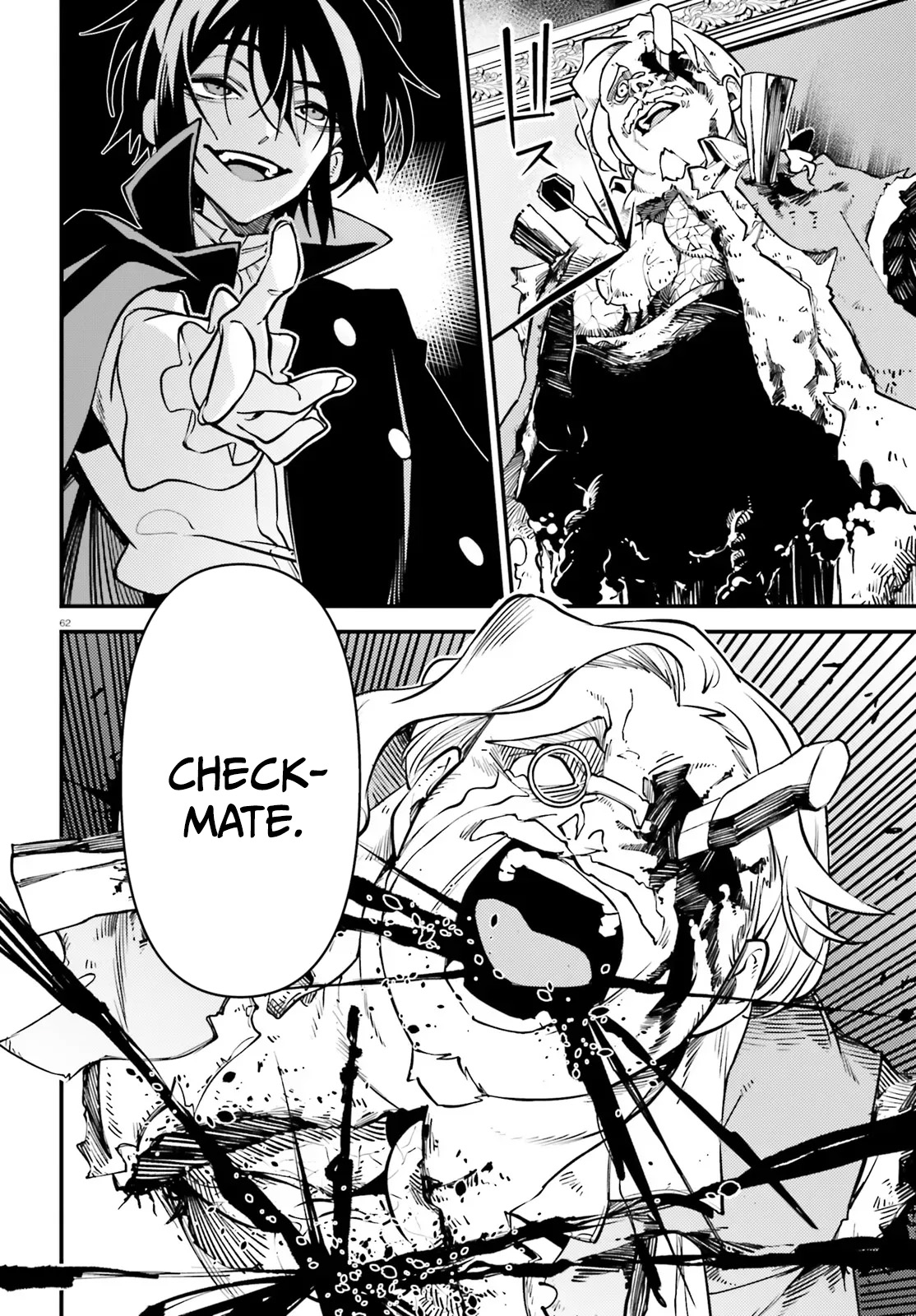 Noblesse Gambit: The Vengeful Lady Dances in a Game of Condemnation with the Criminal Lord Chapter 1 — Page 63