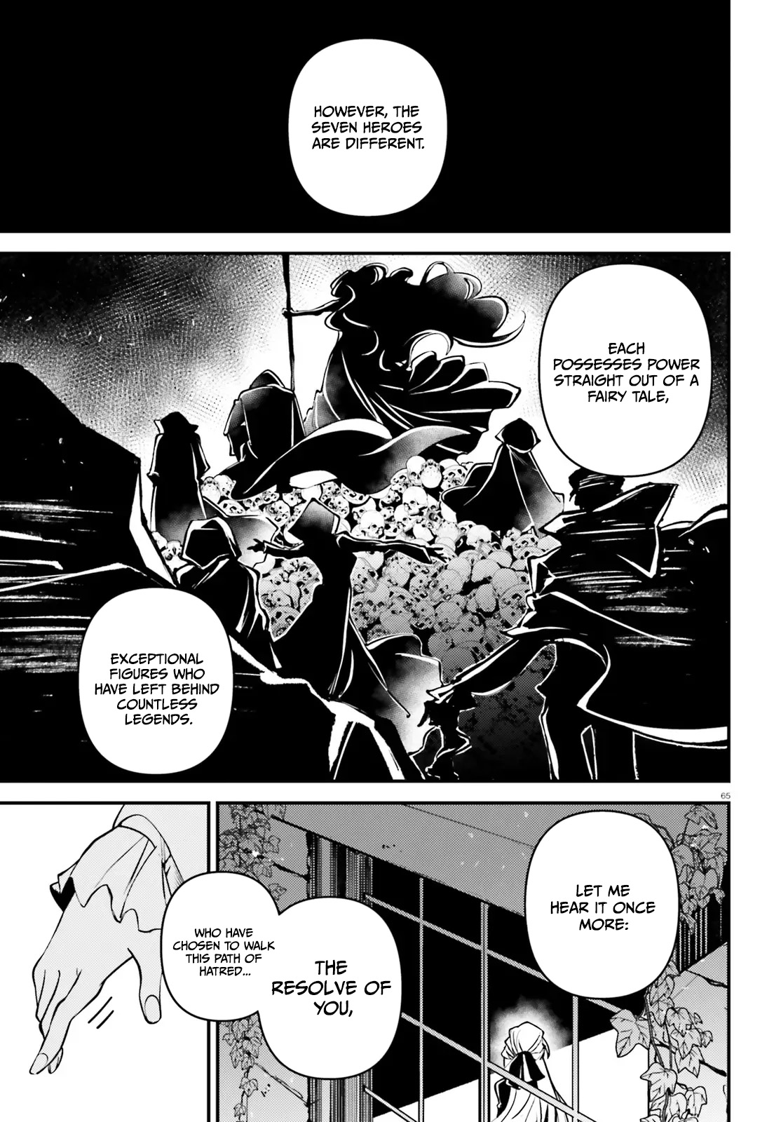 Noblesse Gambit: The Vengeful Lady Dances in a Game of Condemnation with the Criminal Lord Chapter 1 — Page 66