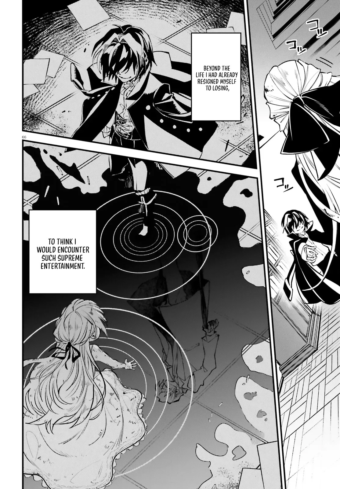 Noblesse Gambit: The Vengeful Lady Dances in a Game of Condemnation with the Criminal Lord Chapter 1 — Page 67