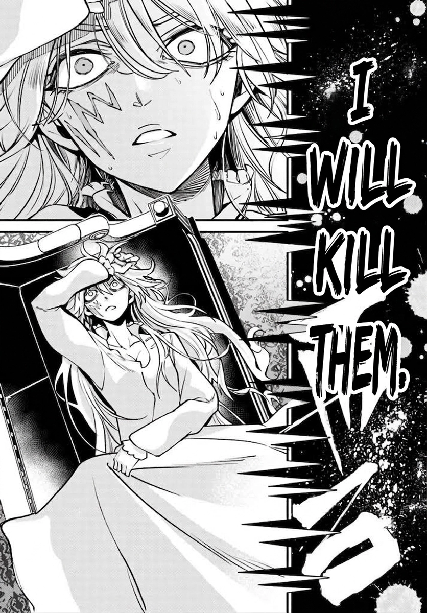Noblesse Gambit: The Vengeful Lady Dances in a Game of Condemnation with the Criminal Lord Chapter 2 — Page 11