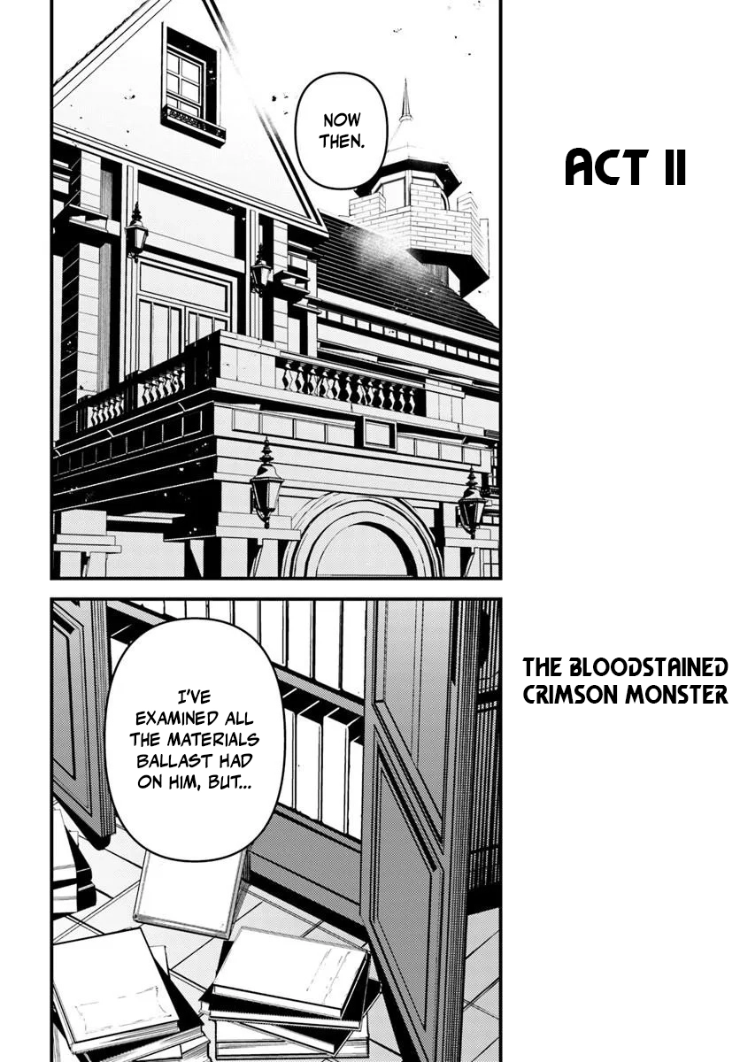 Noblesse Gambit: The Vengeful Lady Dances in a Game of Condemnation with the Criminal Lord Chapter 2 — Page 14