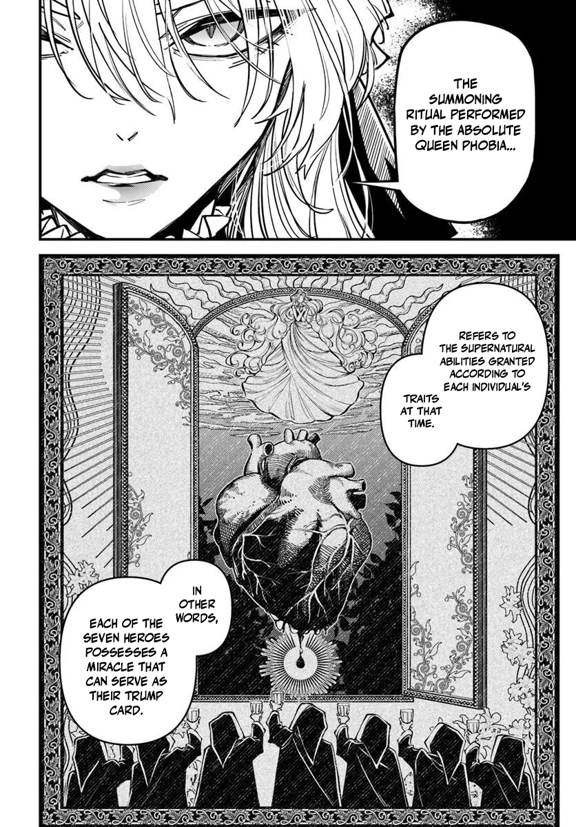 Noblesse Gambit: The Vengeful Lady Dances in a Game of Condemnation with the Criminal Lord Chapter 2 — Page 16