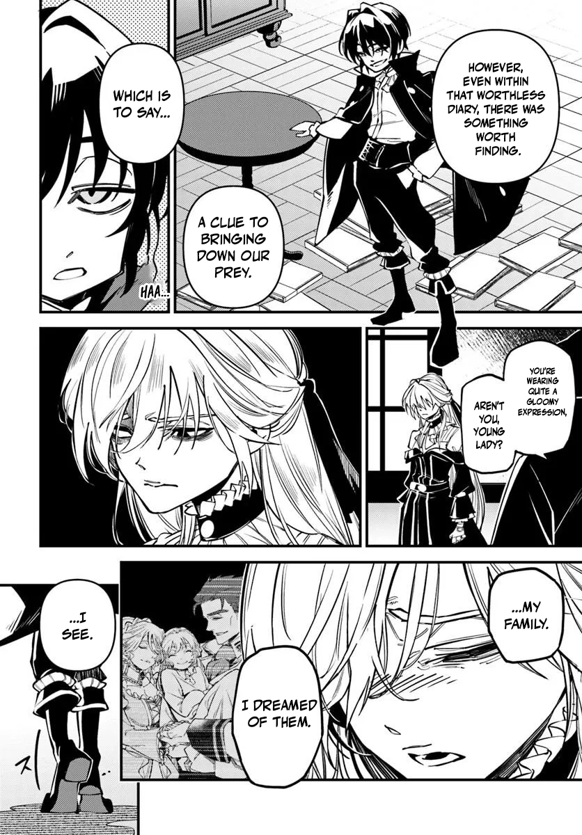 Noblesse Gambit: The Vengeful Lady Dances in a Game of Condemnation with the Criminal Lord Chapter 2 — Page 18