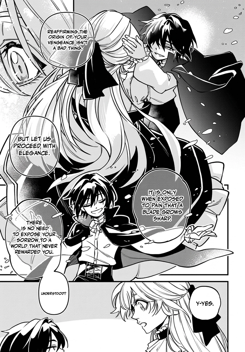 Noblesse Gambit: The Vengeful Lady Dances in a Game of Condemnation with the Criminal Lord Chapter 2 — Page 19