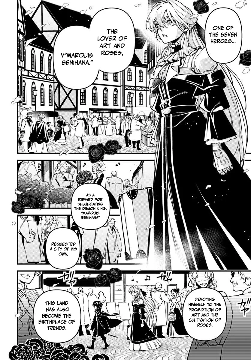 Noblesse Gambit: The Vengeful Lady Dances in a Game of Condemnation with the Criminal Lord Chapter 2 — Page 22