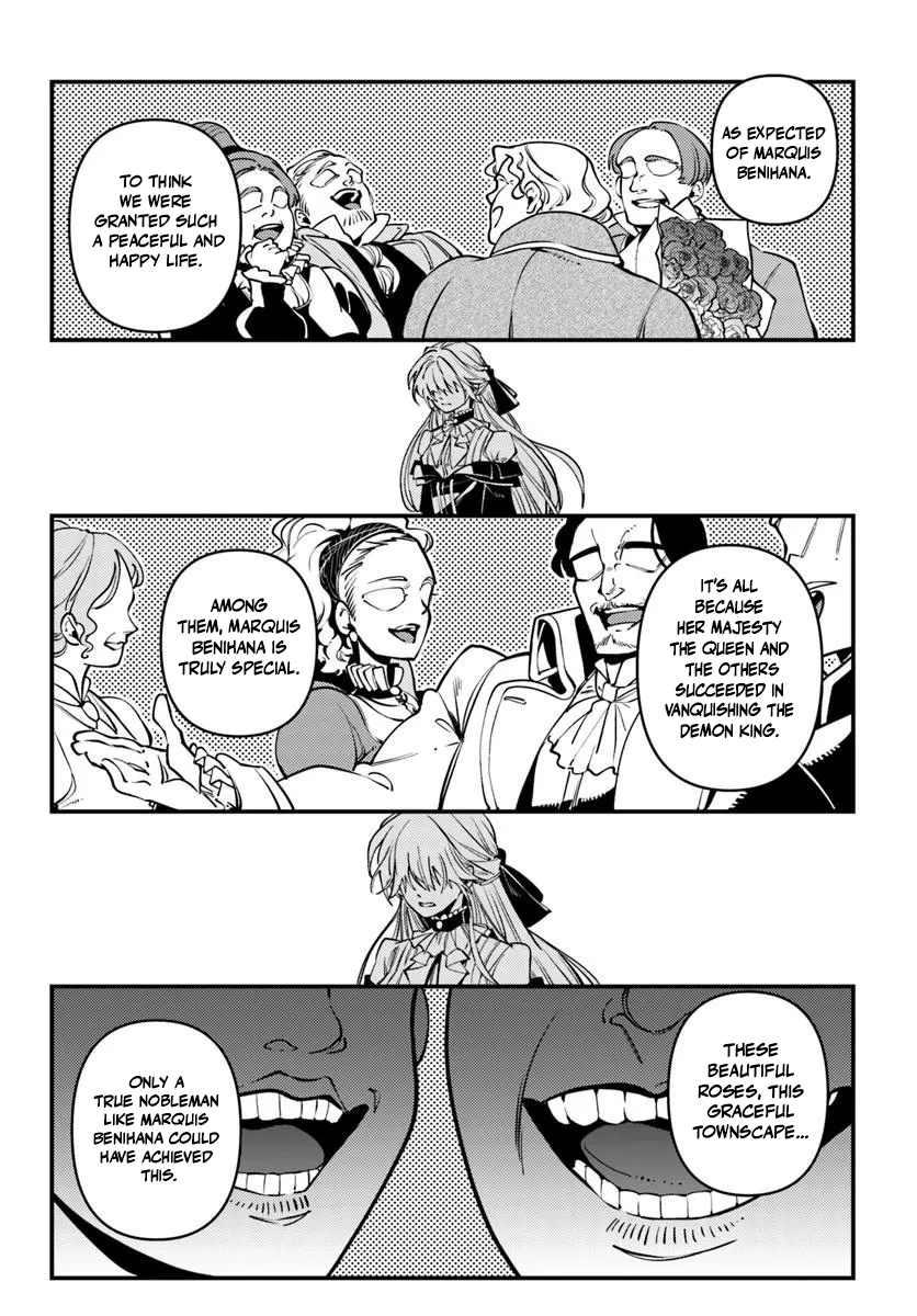 Noblesse Gambit: The Vengeful Lady Dances in a Game of Condemnation with the Criminal Lord Chapter 2 — Page 23