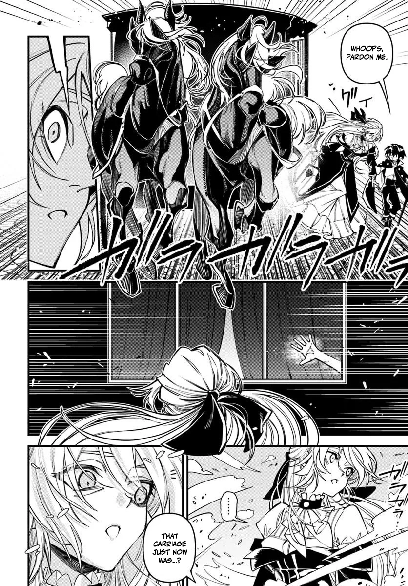 Noblesse Gambit: The Vengeful Lady Dances in a Game of Condemnation with the Criminal Lord Chapter 2 — Page 26