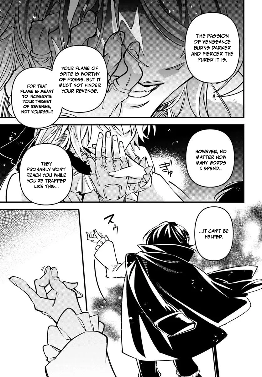 Noblesse Gambit: The Vengeful Lady Dances in a Game of Condemnation with the Criminal Lord Chapter 2 — Page 31