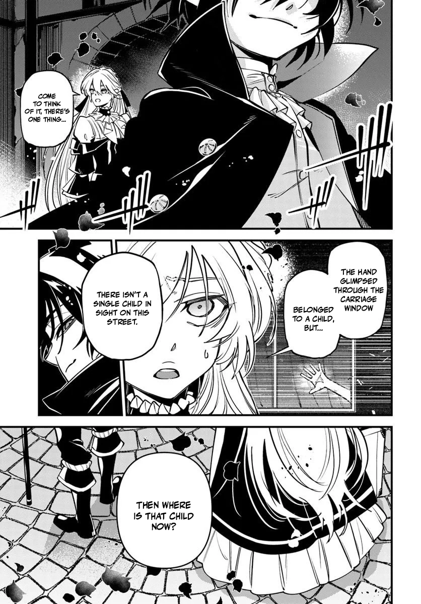 Noblesse Gambit: The Vengeful Lady Dances in a Game of Condemnation with the Criminal Lord Chapter 2 — Page 39