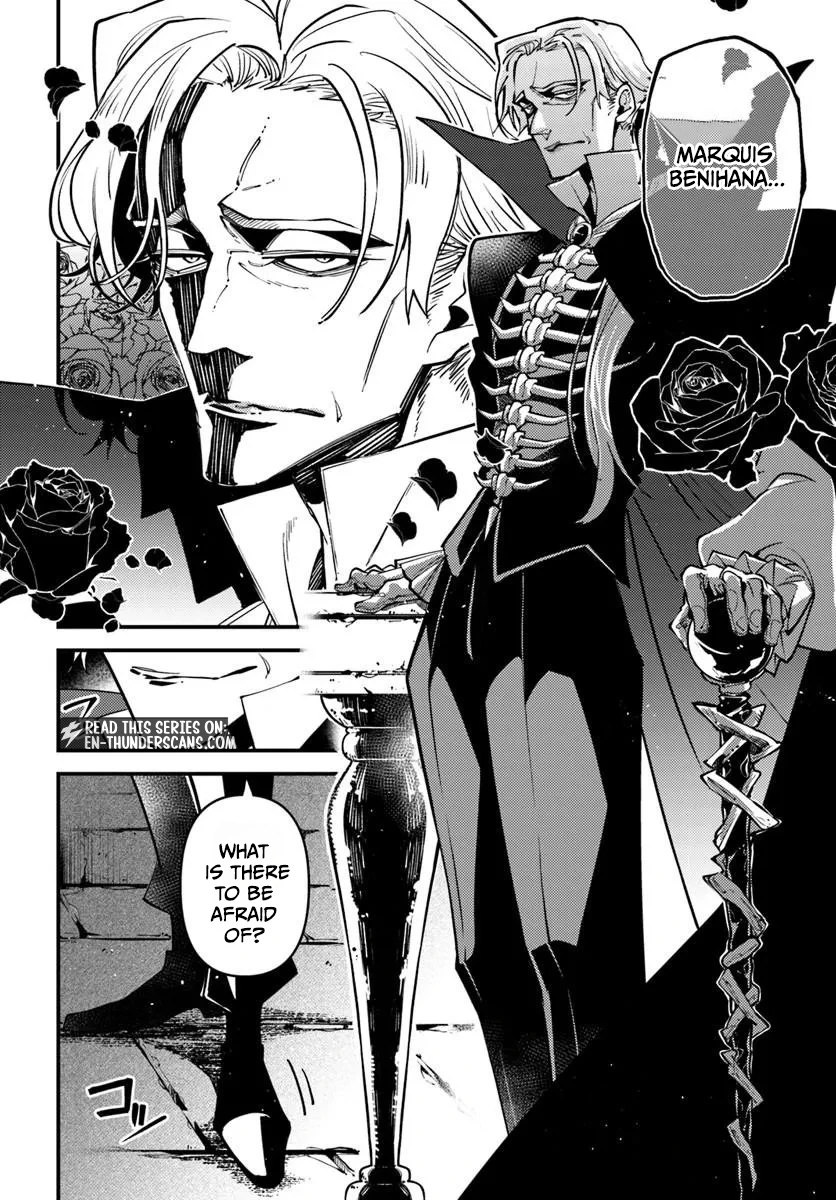 Noblesse Gambit: The Vengeful Lady Dances in a Game of Condemnation with the Criminal Lord Chapter 3 — Page 2