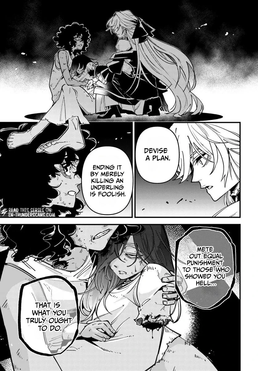 Noblesse Gambit: The Vengeful Lady Dances in a Game of Condemnation with the Criminal Lord Chapter 3 — Page 17