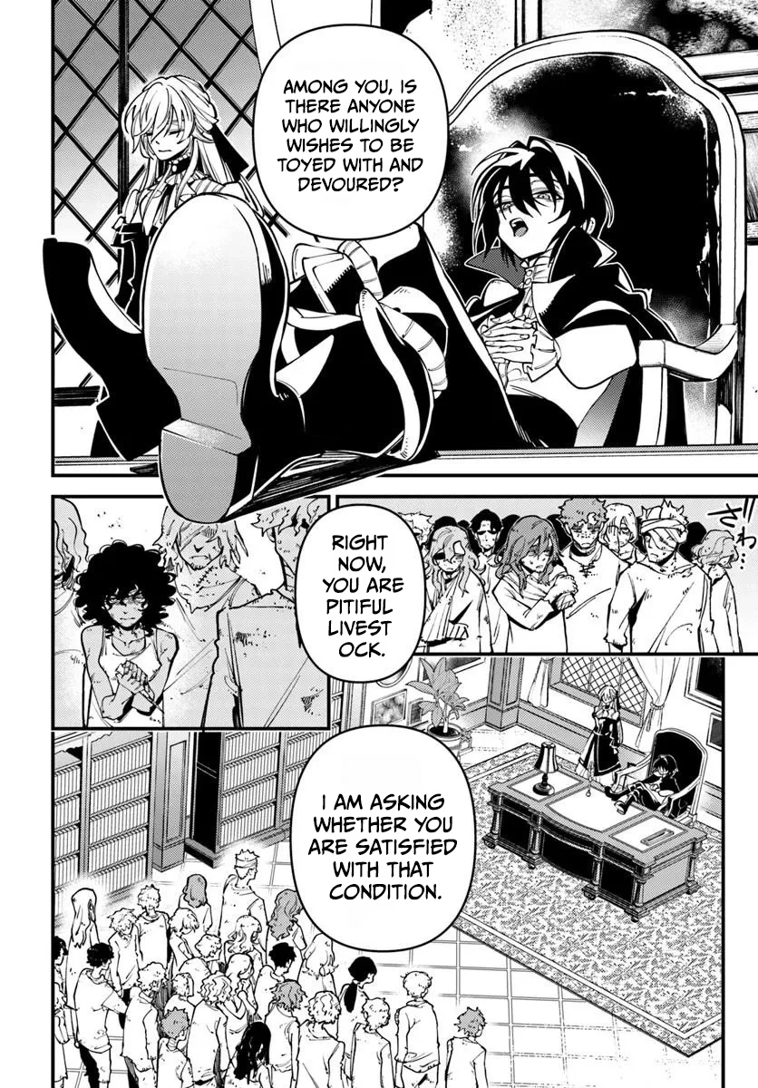 Noblesse Gambit: The Vengeful Lady Dances in a Game of Condemnation with the Criminal Lord Chapter 3 — Page 24