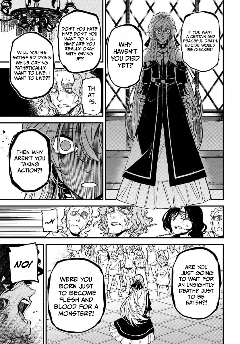 Noblesse Gambit: The Vengeful Lady Dances in a Game of Condemnation with the Criminal Lord Chapter 3 — Page 27