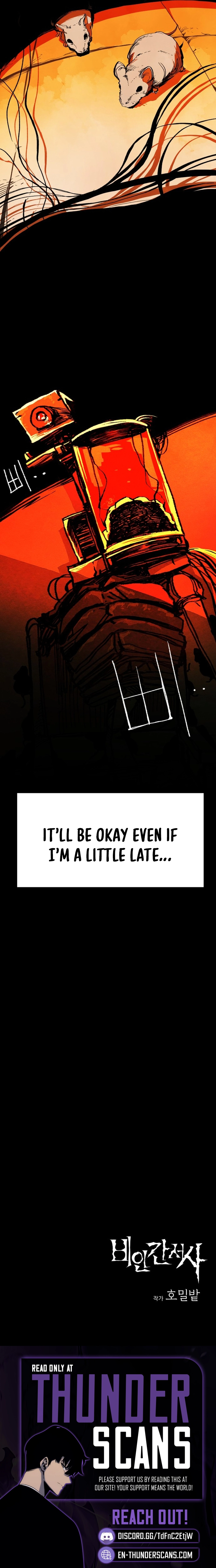 Non-Human Narrative Chapter 1 — Page 14