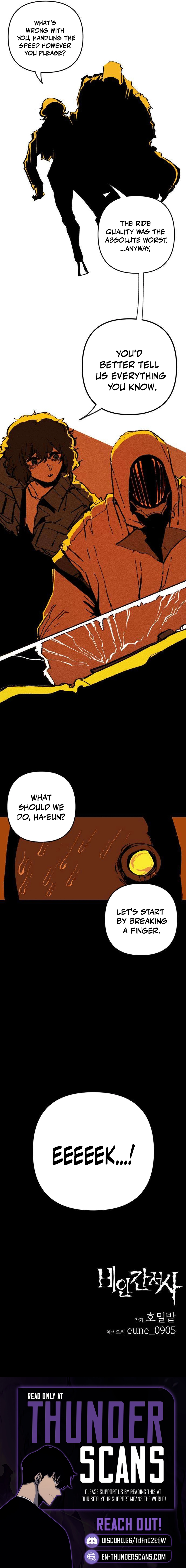 Non-Human Narrative Chapter 13 — Page 10