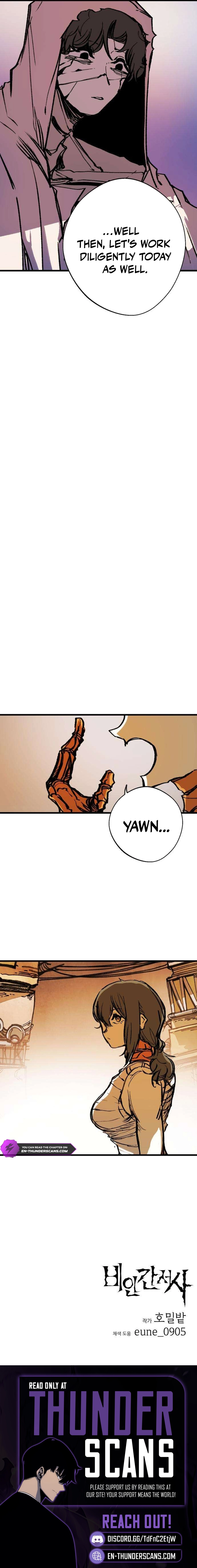 Non-Human Narrative Chapter 21 — Page 12