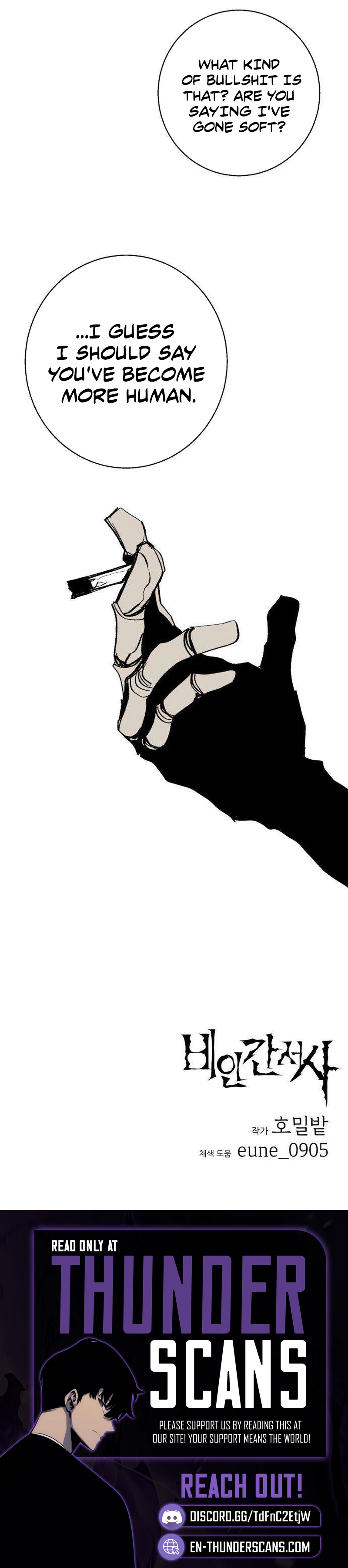 Non-Human Narrative Chapter 27 — Page 8