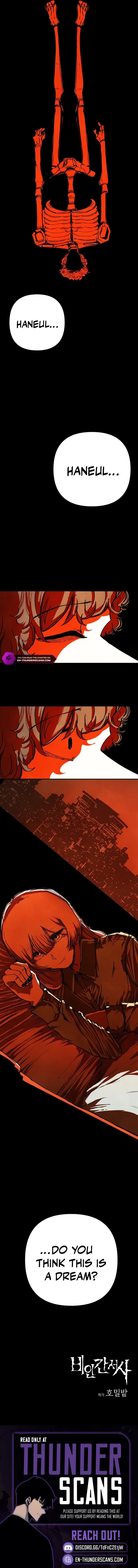 Non-Human Narrative Chapter 5 — Page 13