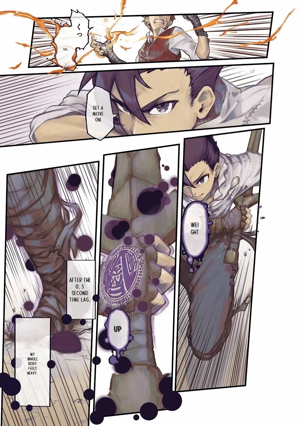 Noroma Mahou to Yobareta Mahoutsukai wa Juuryoku Mahou de Musou suru - Mada Juuryoku no Gainen no nai Sekai nite, Shounen wa Banyuuinryoku no Ou to naru Chapter 1 — Page 3