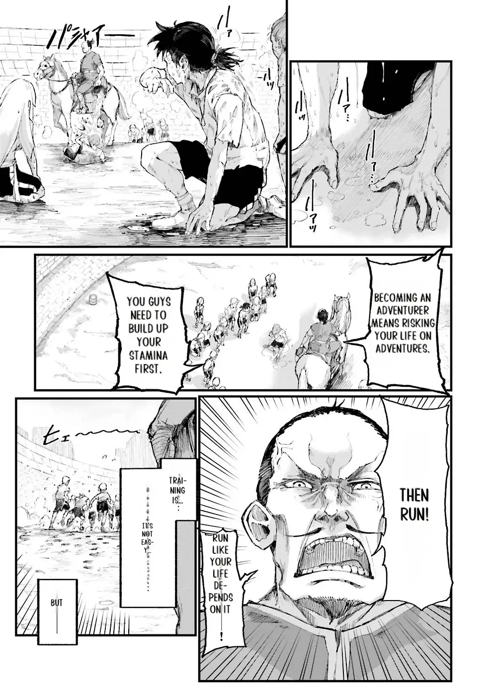 Noroma Mahou to Yobareta Mahoutsukai wa Juuryoku Mahou de Musou suru - Mada Juuryoku no Gainen no nai Sekai nite, Shounen wa Banyuuinryoku no Ou to naru Chapter 1 — Page 11