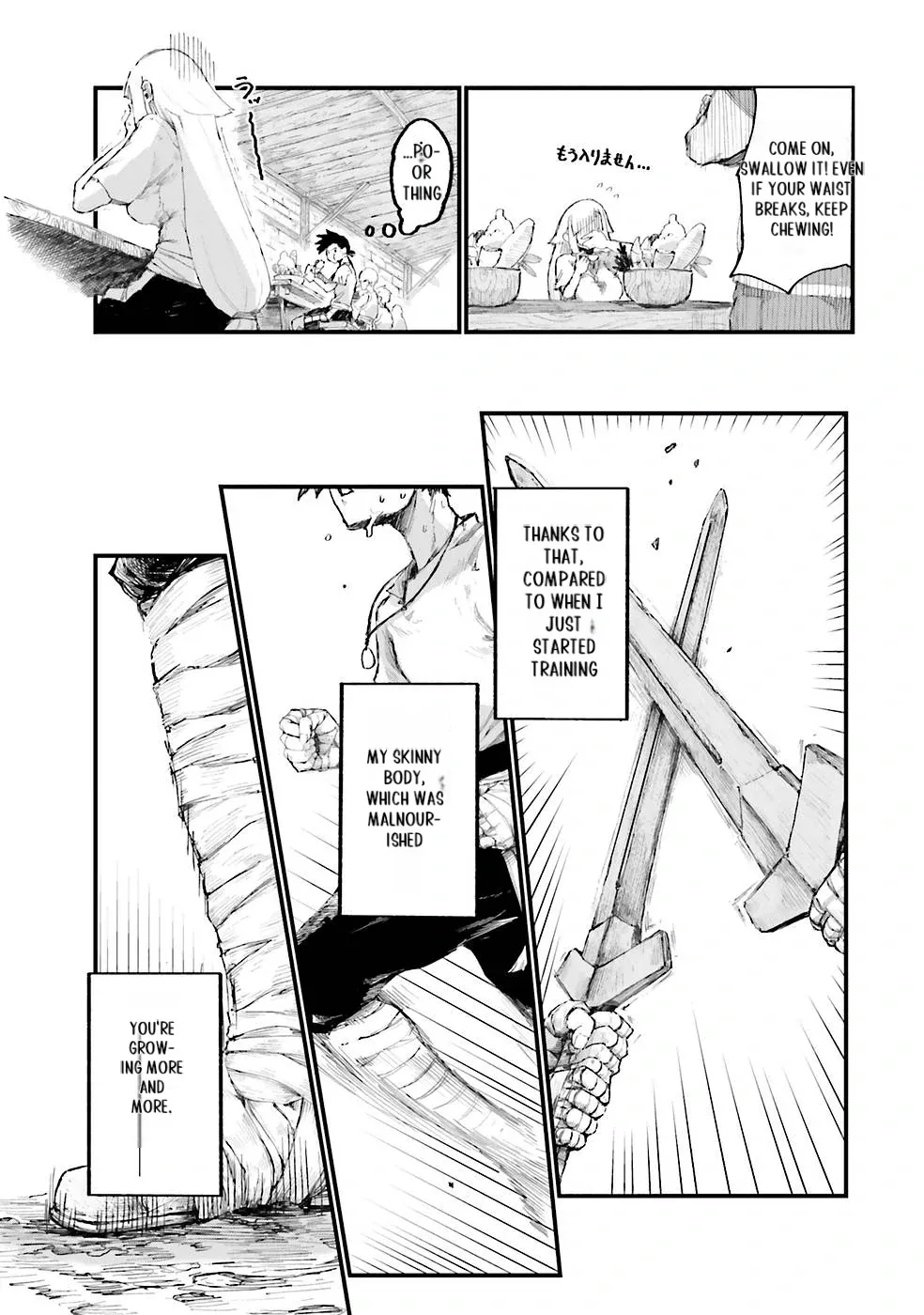 Noroma Mahou to Yobareta Mahoutsukai wa Juuryoku Mahou de Musou suru - Mada Juuryoku no Gainen no nai Sekai nite, Shounen wa Banyuuinryoku no Ou to naru Chapter 1 — Page 13