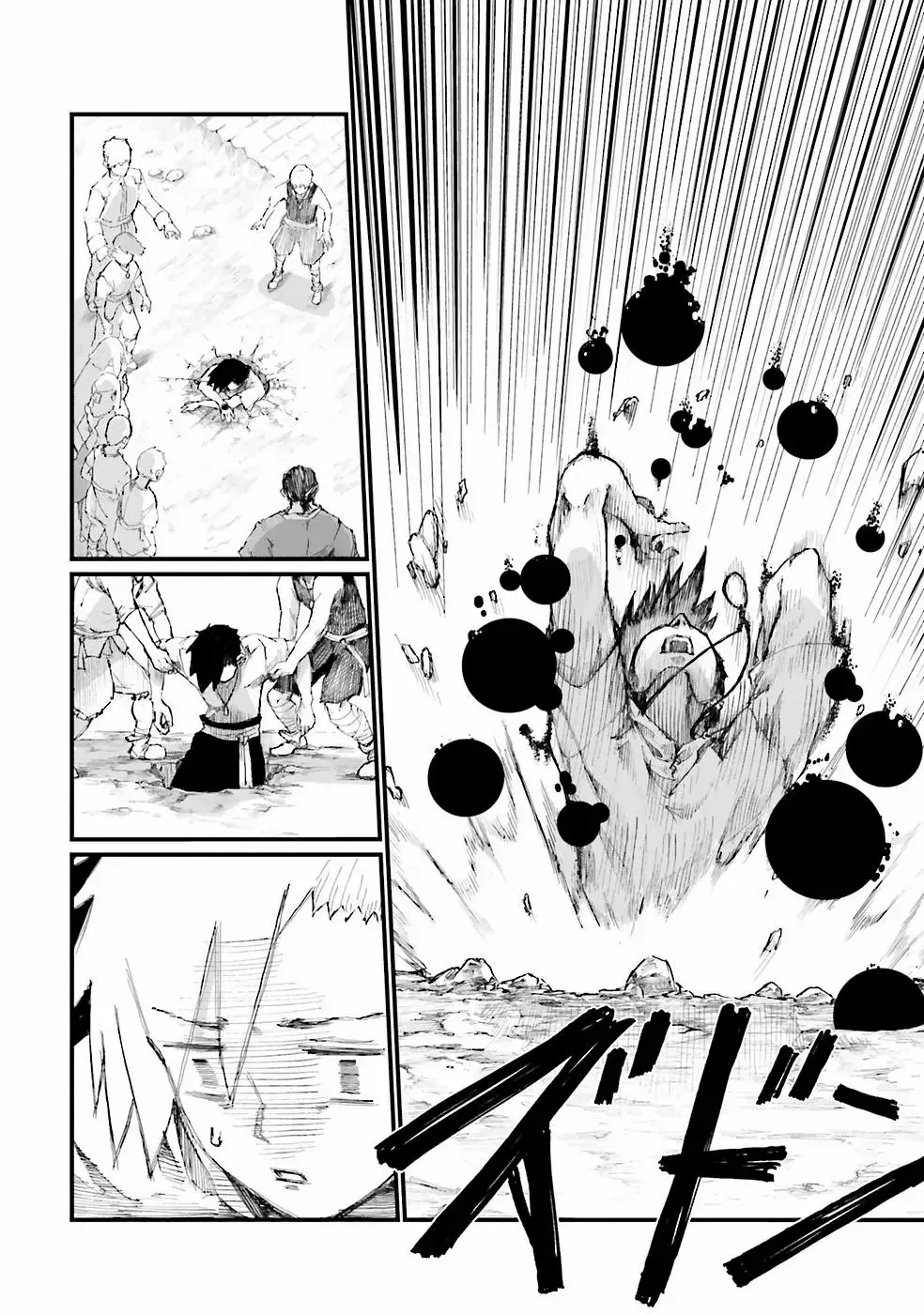 Noroma Mahou to Yobareta Mahoutsukai wa Juuryoku Mahou de Musou suru - Mada Juuryoku no Gainen no nai Sekai nite, Shounen wa Banyuuinryoku no Ou to naru Chapter 1 — Page 24