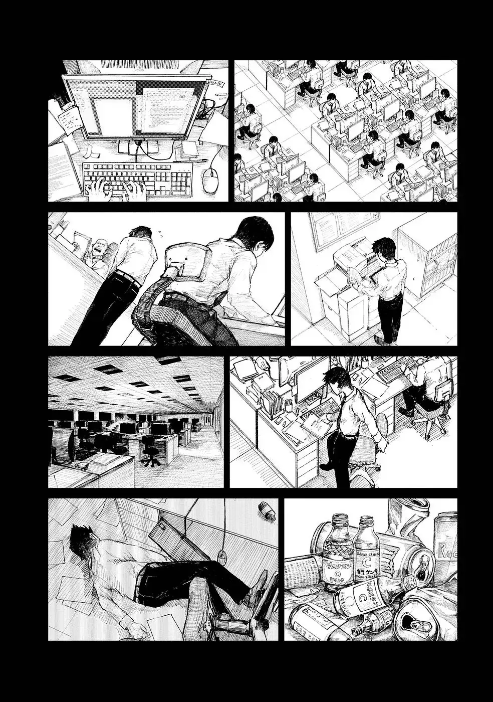 Noroma Mahou to Yobareta Mahoutsukai wa Juuryoku Mahou de Musou suru - Mada Juuryoku no Gainen no nai Sekai nite, Shounen wa Banyuuinryoku no Ou to naru Chapter 1 — Page 27