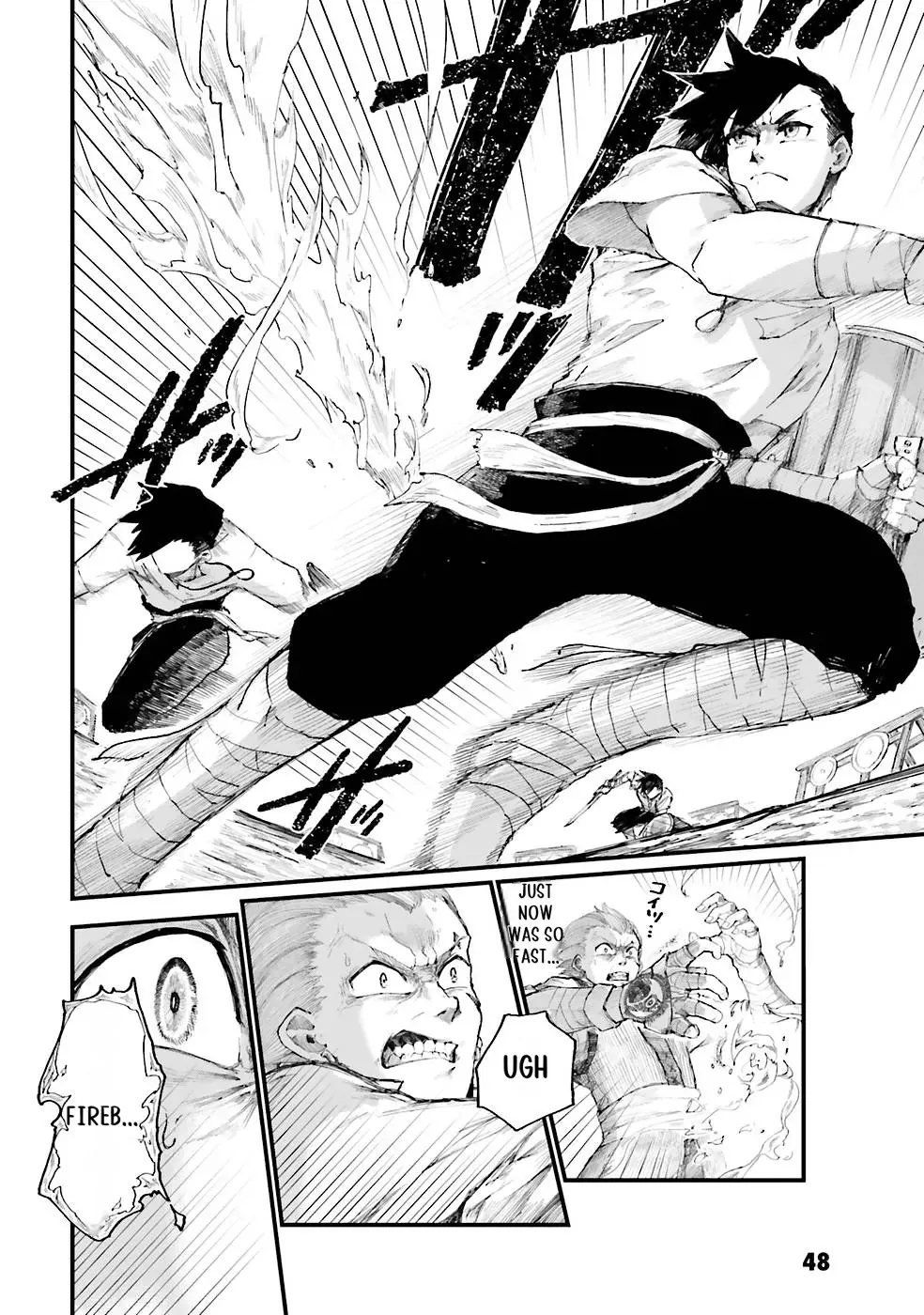 Noroma Mahou to Yobareta Mahoutsukai wa Juuryoku Mahou de Musou suru - Mada Juuryoku no Gainen no nai Sekai nite, Shounen wa Banyuuinryoku no Ou to naru Chapter 1 — Page 50