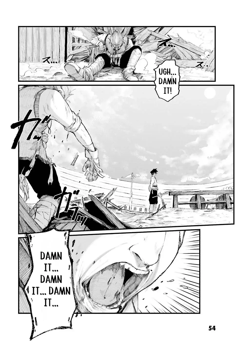 Noroma Mahou to Yobareta Mahoutsukai wa Juuryoku Mahou de Musou suru - Mada Juuryoku no Gainen no nai Sekai nite, Shounen wa Banyuuinryoku no Ou to naru Chapter 1 — Page 56