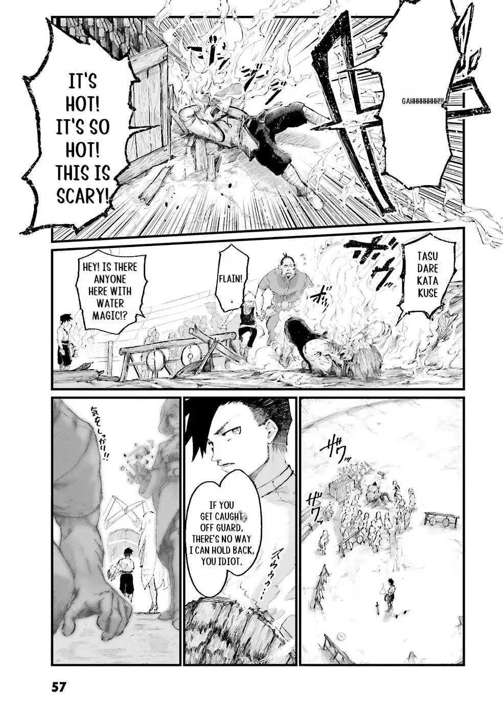 Noroma Mahou to Yobareta Mahoutsukai wa Juuryoku Mahou de Musou suru - Mada Juuryoku no Gainen no nai Sekai nite, Shounen wa Banyuuinryoku no Ou to naru Chapter 1 — Page 59