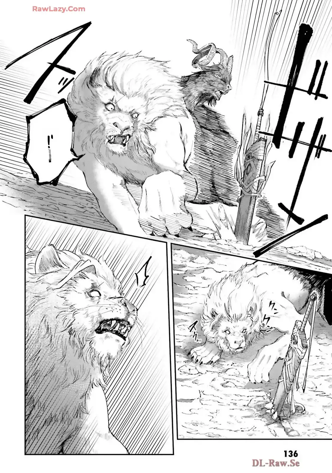 Noroma Mahou to Yobareta Mahoutsukai wa Juuryoku Mahou de Musou suru - Mada Juuryoku no Gainen no nai Sekai nite, Shounen wa Banyuuinryoku no Ou to naru Chapter 10 — Page 14