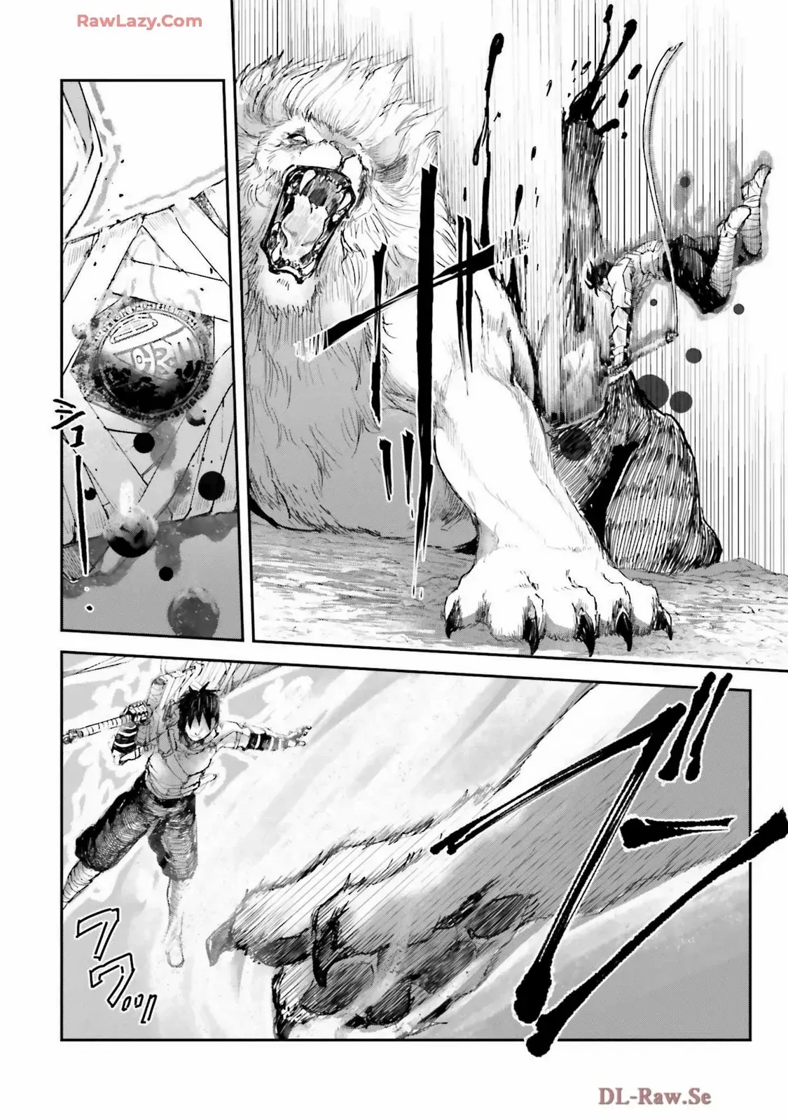 Noroma Mahou to Yobareta Mahoutsukai wa Juuryoku Mahou de Musou suru - Mada Juuryoku no Gainen no nai Sekai nite, Shounen wa Banyuuinryoku no Ou to naru Chapter 10 — Page 22