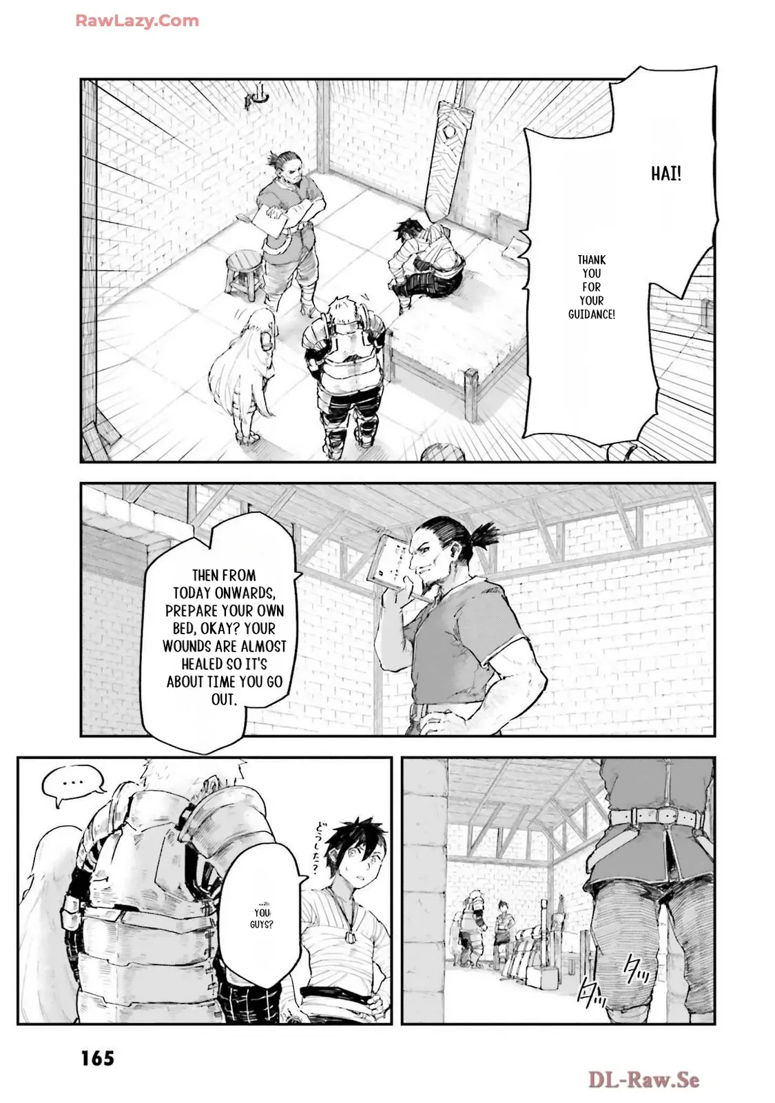 Noroma Mahou to Yobareta Mahoutsukai wa Juuryoku Mahou de Musou suru - Mada Juuryoku no Gainen no nai Sekai nite, Shounen wa Banyuuinryoku no Ou to naru Chapter 11 — Page 10