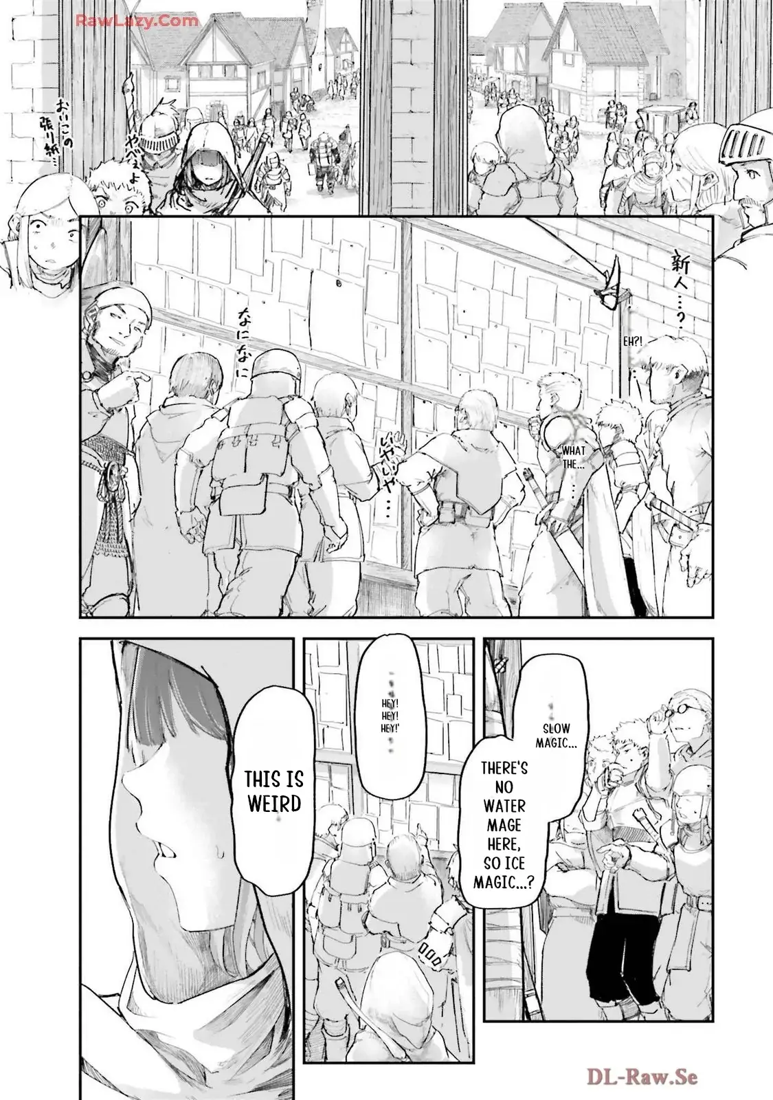 Noroma Mahou to Yobareta Mahoutsukai wa Juuryoku Mahou de Musou suru - Mada Juuryoku no Gainen no nai Sekai nite, Shounen wa Banyuuinryoku no Ou to naru Chapter 11 — Page 34