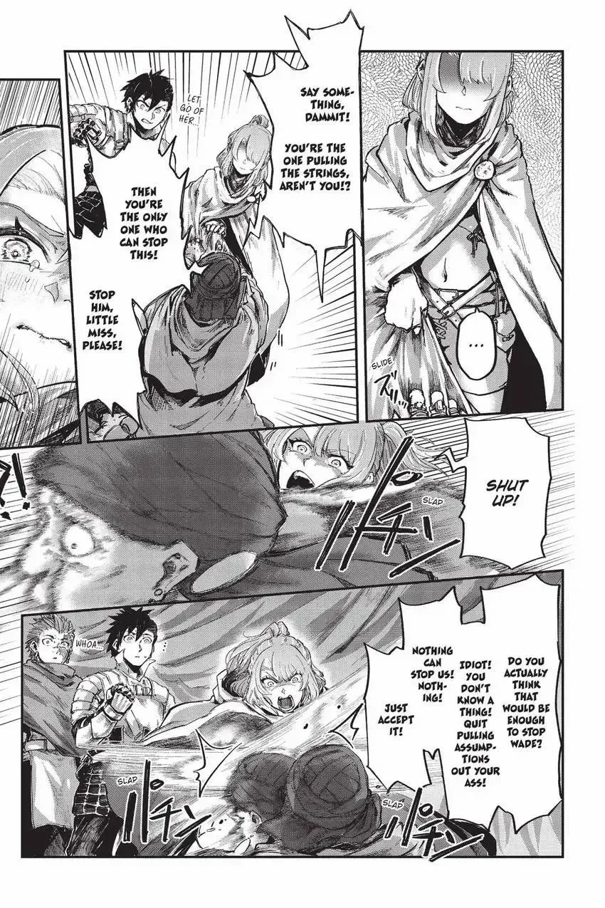 Noroma Mahou to Yobareta Mahoutsukai wa Juuryoku Mahou de Musou suru - Mada Juuryoku no Gainen no nai Sekai nite, Shounen wa Banyuuinryoku no Ou to naru Chapter 17 — Page 17