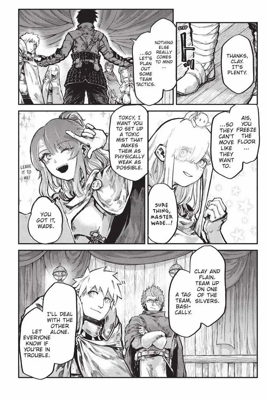 Noroma Mahou to Yobareta Mahoutsukai wa Juuryoku Mahou de Musou suru - Mada Juuryoku no Gainen no nai Sekai nite, Shounen wa Banyuuinryoku no Ou to naru Chapter 18 — Page 31