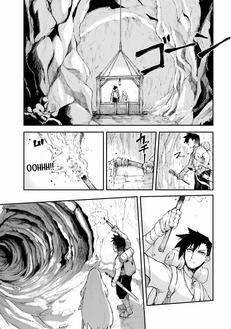 Noroma Mahou to Yobareta Mahoutsukai wa Juuryoku Mahou de Musou suru - Mada Juuryoku no Gainen no nai Sekai nite, Shounen wa Banyuuinryoku no Ou to naru Chapter 2.2 — Page 8