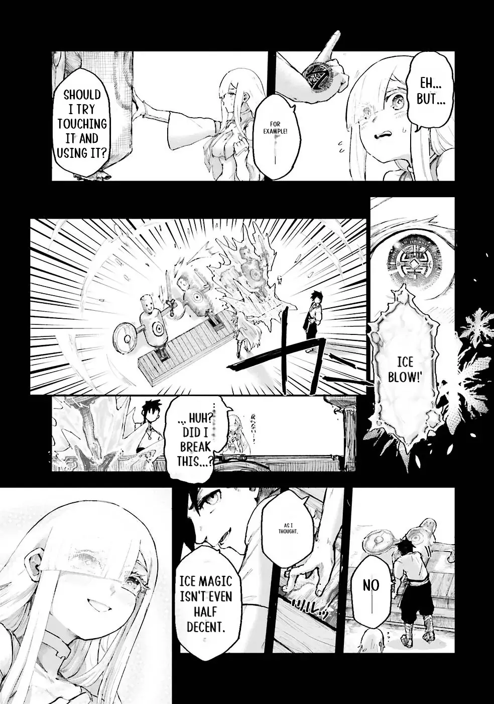 Noroma Mahou to Yobareta Mahoutsukai wa Juuryoku Mahou de Musou suru - Mada Juuryoku no Gainen no nai Sekai nite, Shounen wa Banyuuinryoku no Ou to naru Chapter 2.4 — Page 2