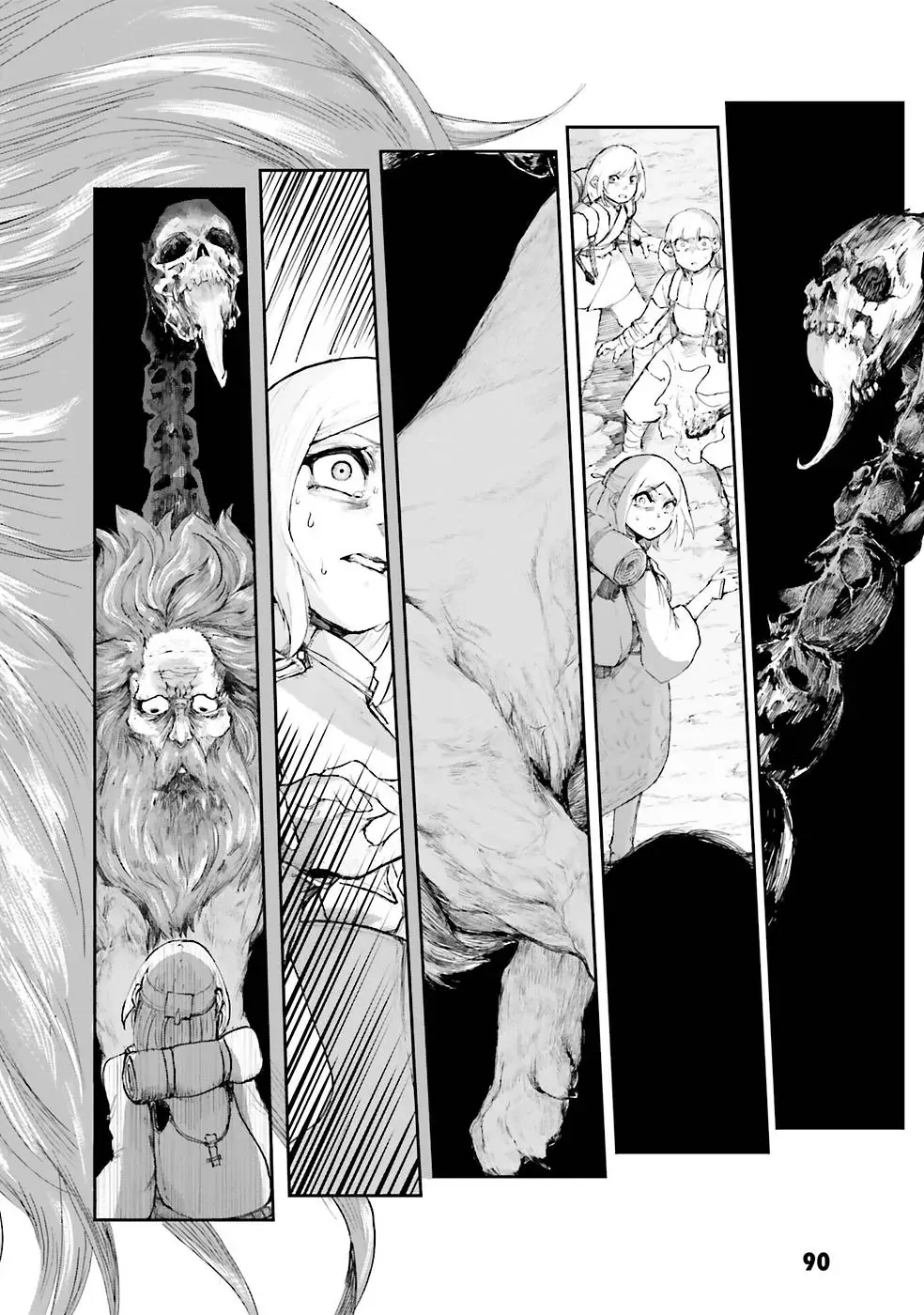 Noroma Mahou to Yobareta Mahoutsukai wa Juuryoku Mahou de Musou suru - Mada Juuryoku no Gainen no nai Sekai nite, Shounen wa Banyuuinryoku no Ou to naru Chapter 2.4 — Page 7