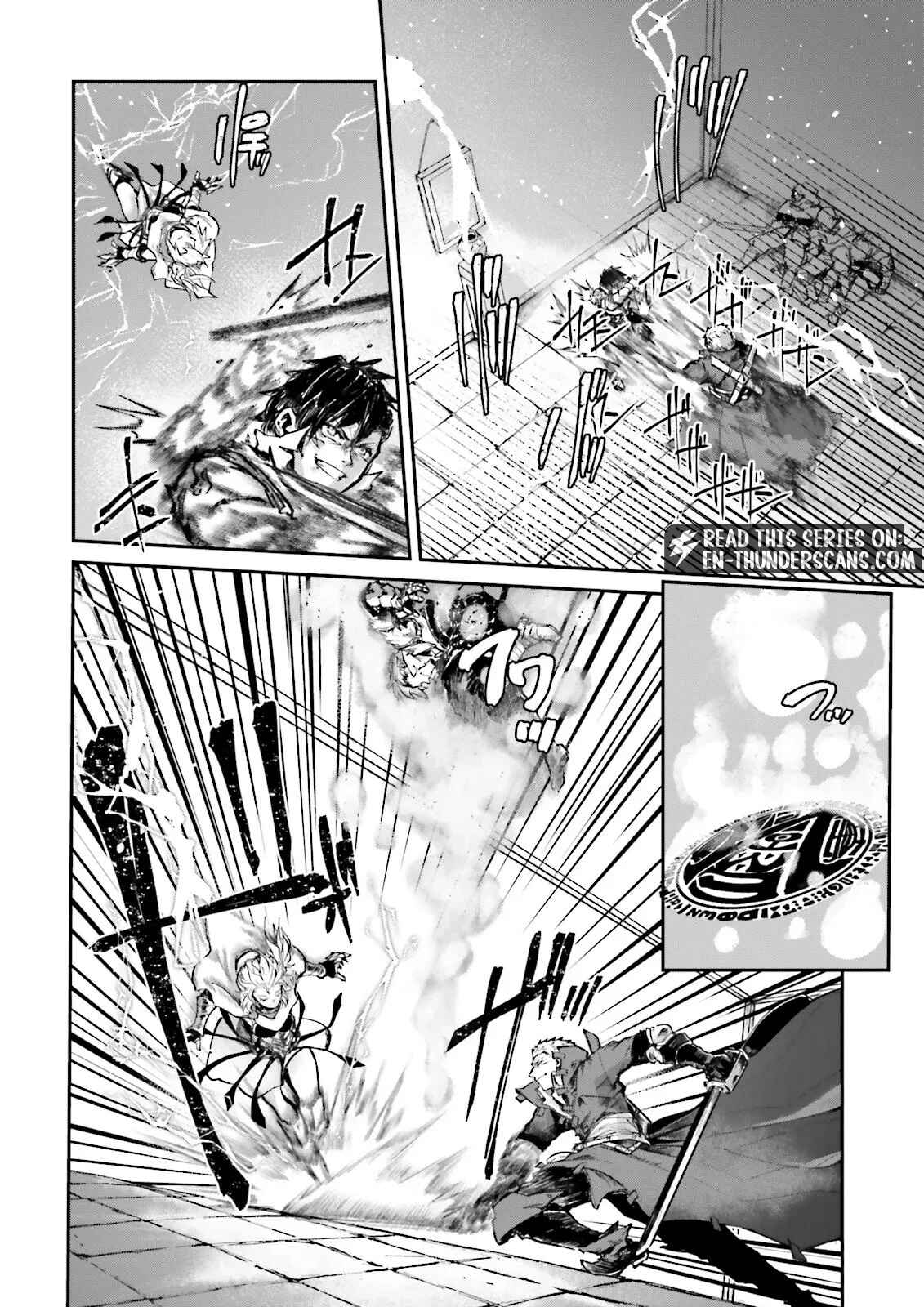Noroma Mahou to Yobareta Mahoutsukai wa Juuryoku Mahou de Musou suru - Mada Juuryoku no Gainen no nai Sekai nite, Shounen wa Banyuuinryoku no Ou to naru Chapter 21.1 — Page 5