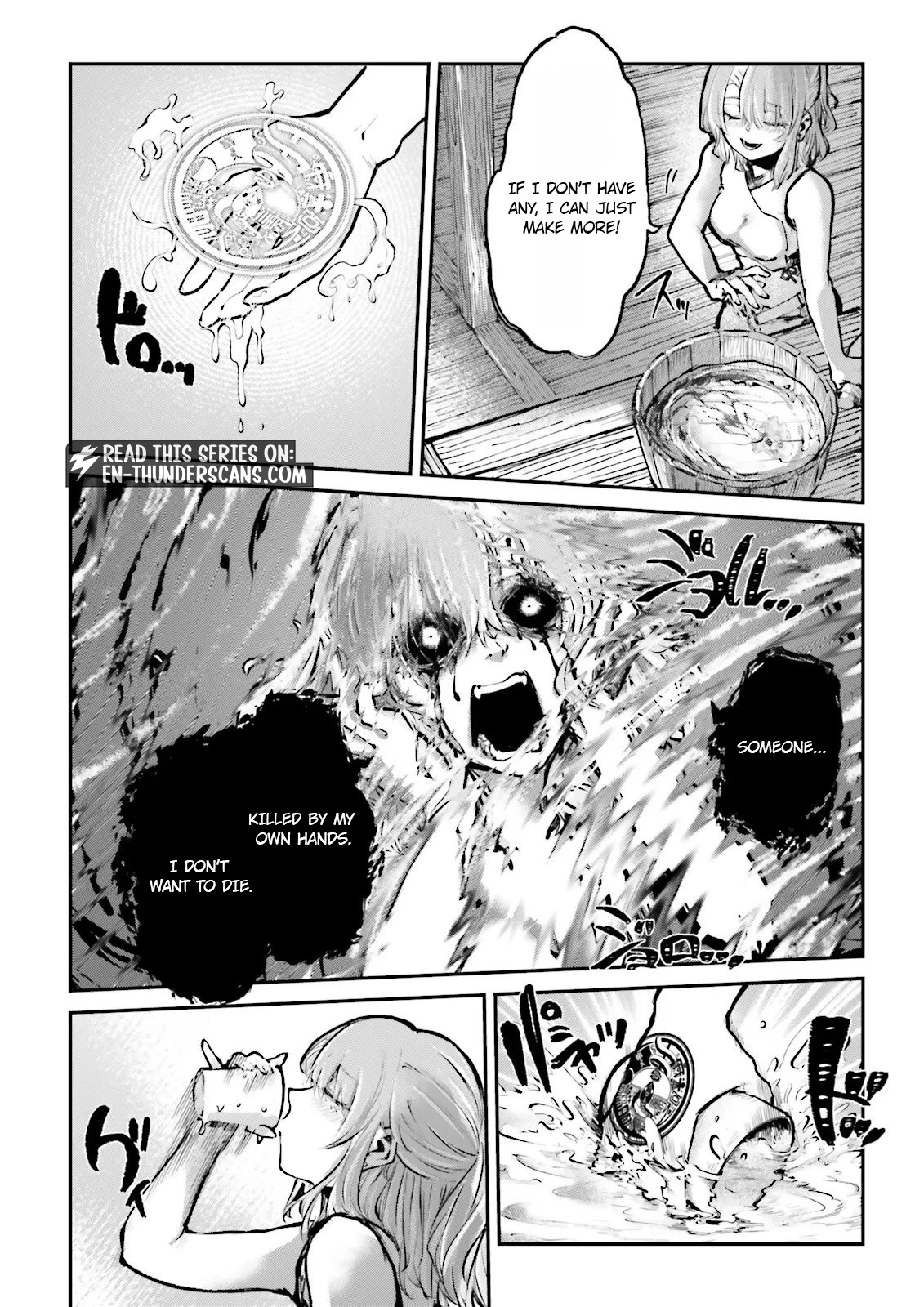 Noroma Mahou to Yobareta Mahoutsukai wa Juuryoku Mahou de Musou suru - Mada Juuryoku no Gainen no nai Sekai nite, Shounen wa Banyuuinryoku no Ou to naru Chapter 24 — Page 25