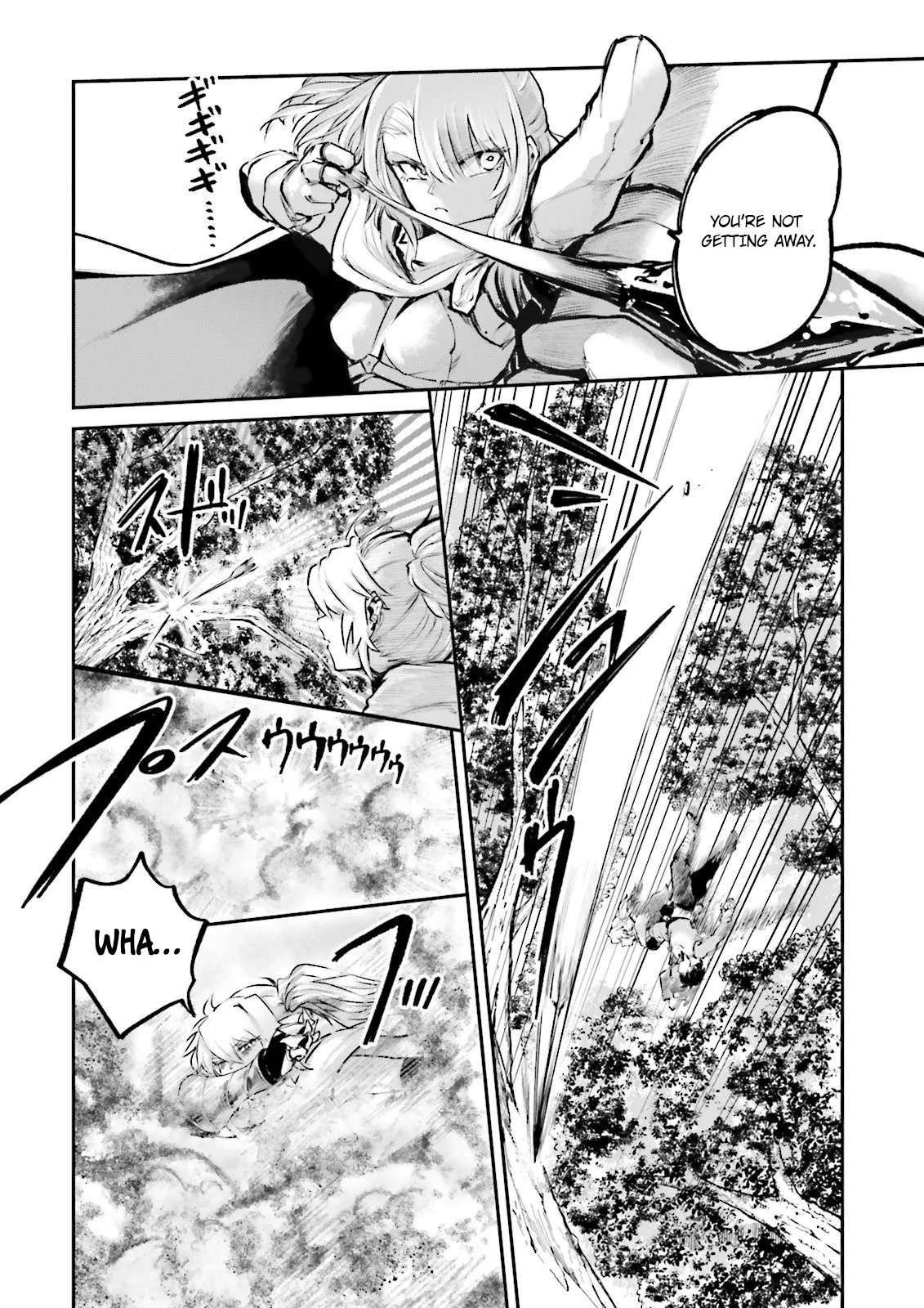 Noroma Mahou to Yobareta Mahoutsukai wa Juuryoku Mahou de Musou suru - Mada Juuryoku no Gainen no nai Sekai nite, Shounen wa Banyuuinryoku no Ou to naru Chapter 26.1 — Page 6