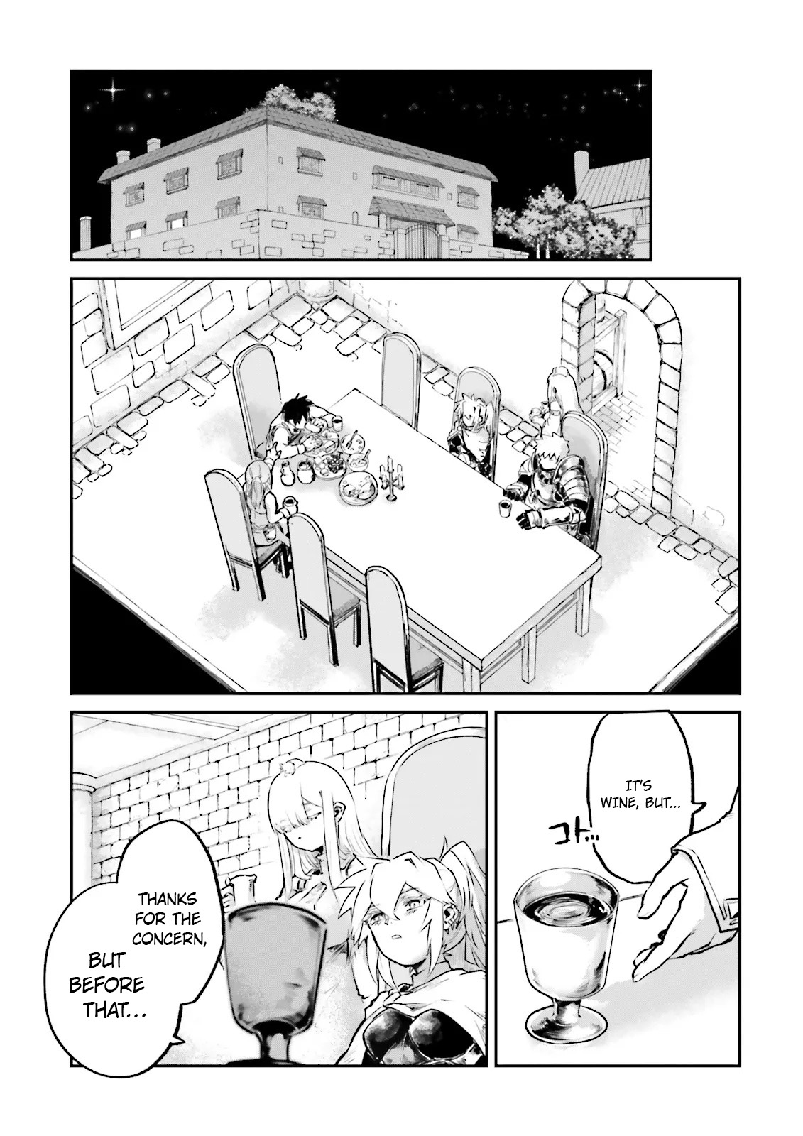 Noroma Mahou to Yobareta Mahoutsukai wa Juuryoku Mahou de Musou suru - Mada Juuryoku no Gainen no nai Sekai nite, Shounen wa Banyuuinryoku no Ou to naru Chapter 26.1 — Page 11