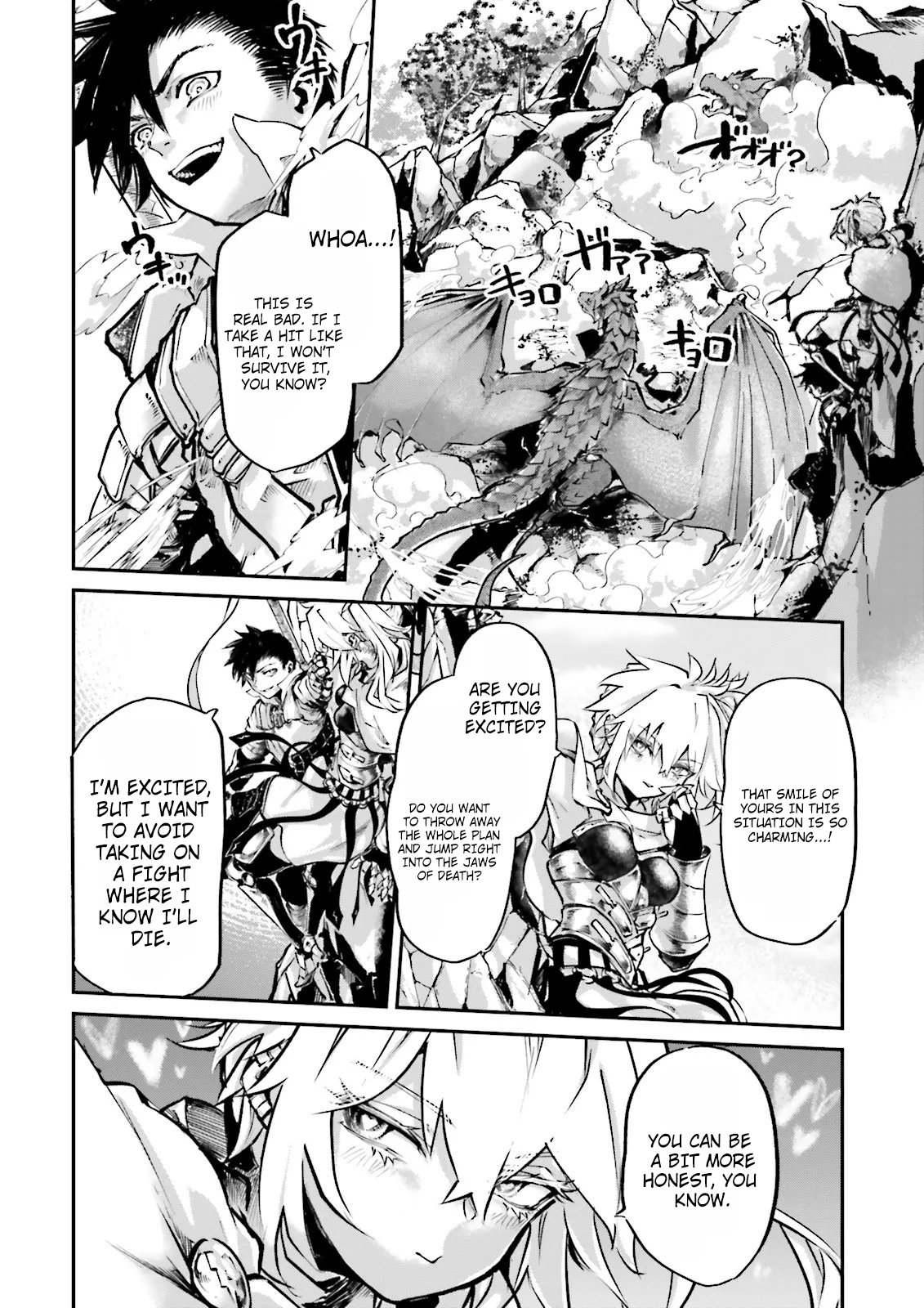 Noroma Mahou to Yobareta Mahoutsukai wa Juuryoku Mahou de Musou suru - Mada Juuryoku no Gainen no nai Sekai nite, Shounen wa Banyuuinryoku no Ou to naru Chapter 27.2 — Page 6