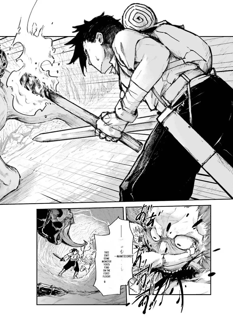 Noroma Mahou to Yobareta Mahoutsukai wa Juuryoku Mahou de Musou suru - Mada Juuryoku no Gainen no nai Sekai nite, Shounen wa Banyuuinryoku no Ou to naru Chapter 3.2 — Page 3