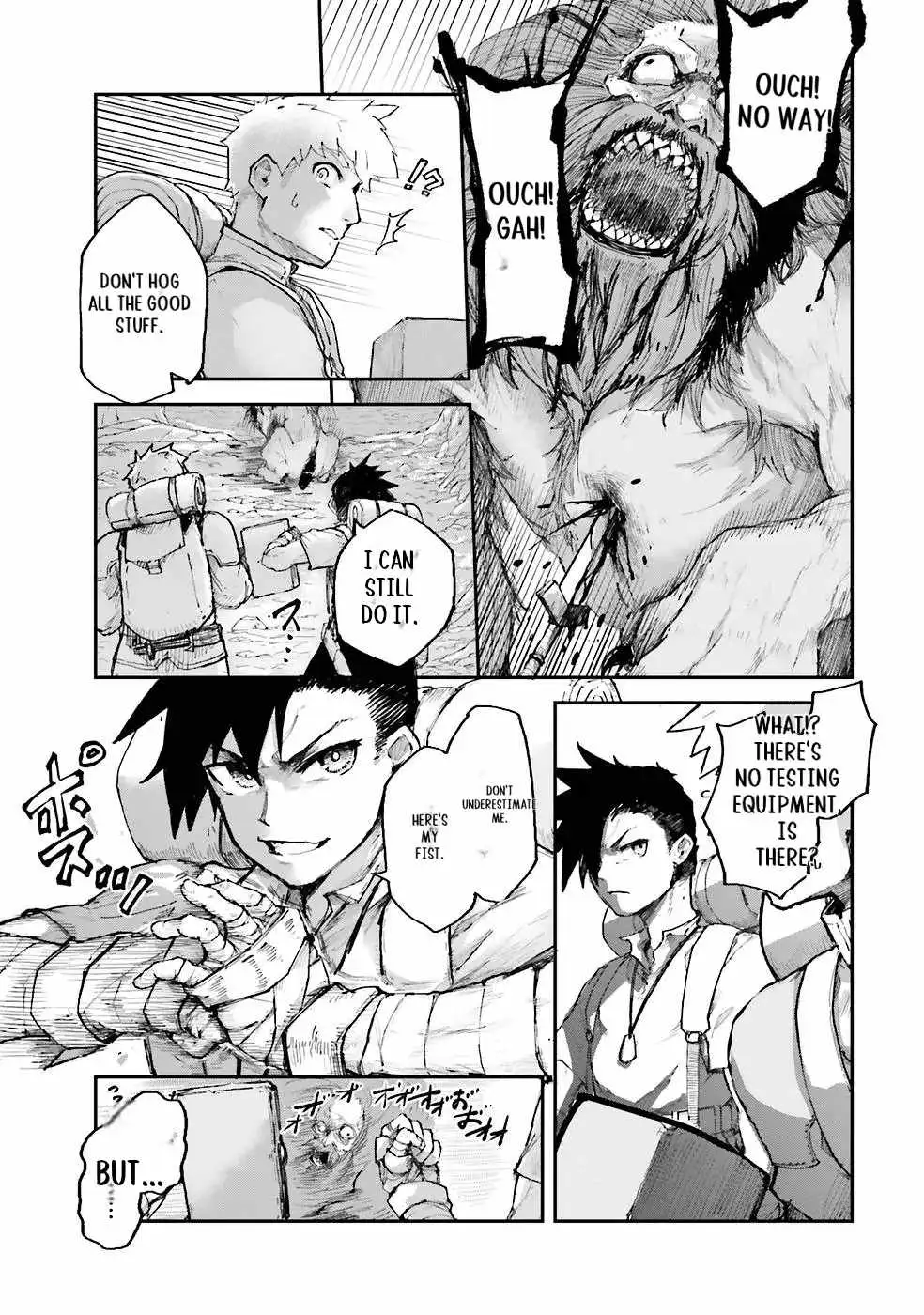 Noroma Mahou to Yobareta Mahoutsukai wa Juuryoku Mahou de Musou suru - Mada Juuryoku no Gainen no nai Sekai nite, Shounen wa Banyuuinryoku no Ou to naru Chapter 3.3 — Page 7