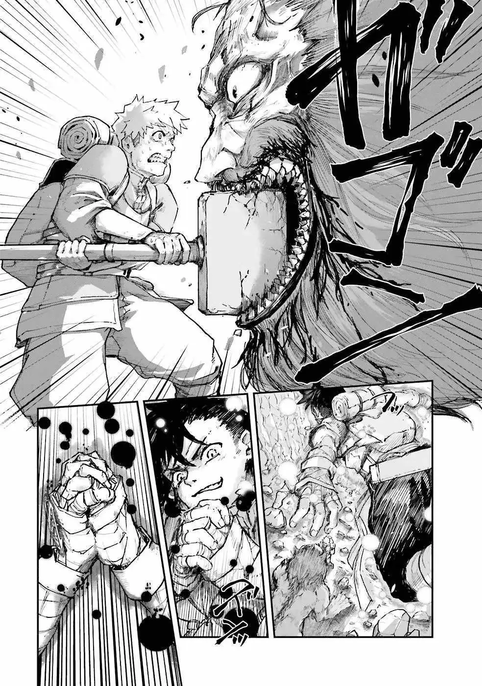 Noroma Mahou to Yobareta Mahoutsukai wa Juuryoku Mahou de Musou suru - Mada Juuryoku no Gainen no nai Sekai nite, Shounen wa Banyuuinryoku no Ou to naru Chapter 3.3 — Page 10