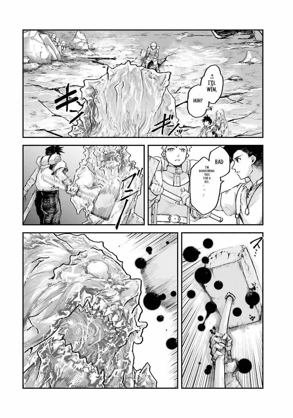 Noroma Mahou to Yobareta Mahoutsukai wa Juuryoku Mahou de Musou suru - Mada Juuryoku no Gainen no nai Sekai nite, Shounen wa Banyuuinryoku no Ou to naru Chapter 3.4 — Page 5