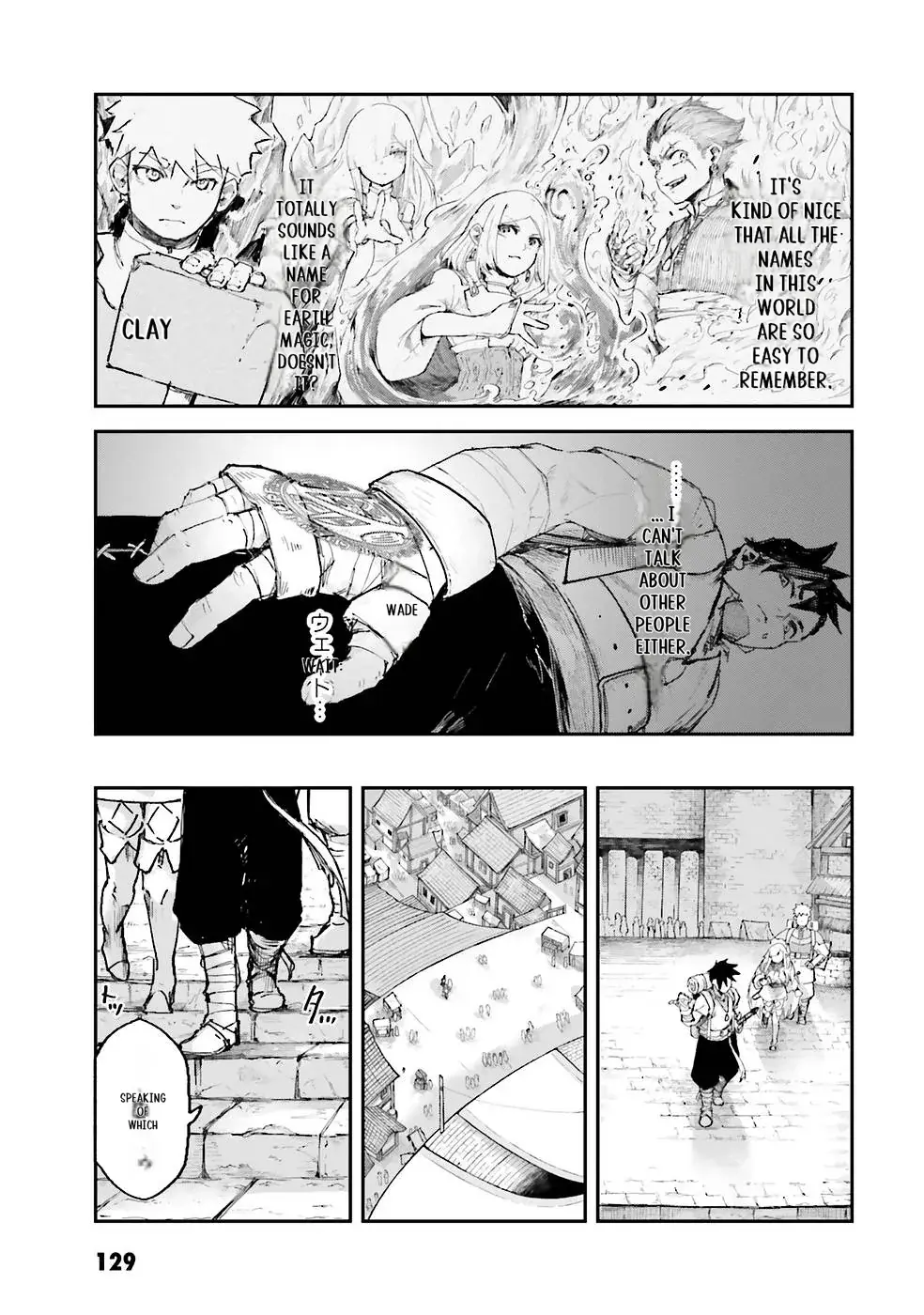 Noroma Mahou to Yobareta Mahoutsukai wa Juuryoku Mahou de Musou suru - Mada Juuryoku no Gainen no nai Sekai nite, Shounen wa Banyuuinryoku no Ou to naru Chapter 4.1 — Page 7