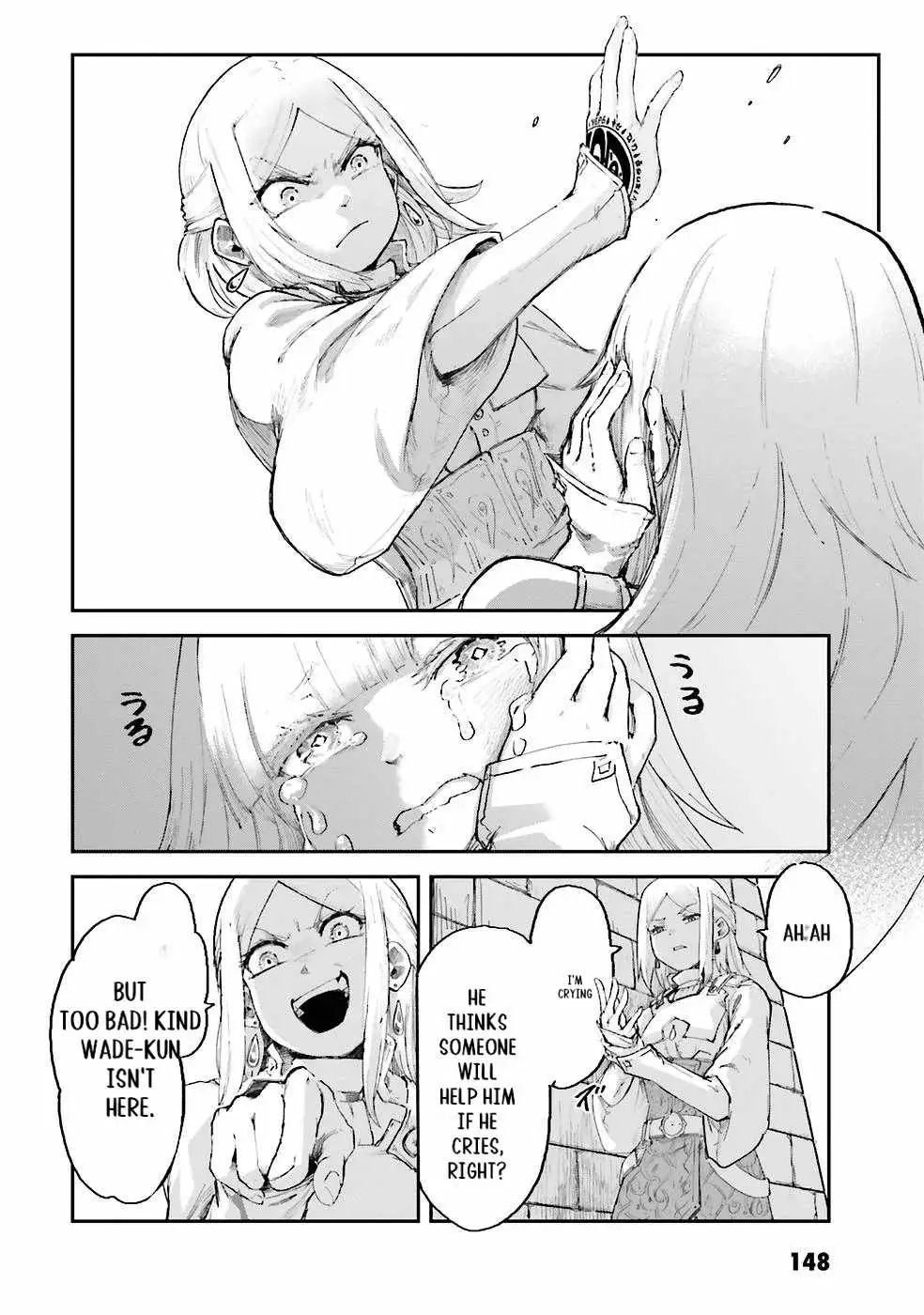 Noroma Mahou to Yobareta Mahoutsukai wa Juuryoku Mahou de Musou suru - Mada Juuryoku no Gainen no nai Sekai nite, Shounen wa Banyuuinryoku no Ou to naru Chapter 4.3 — Page 9